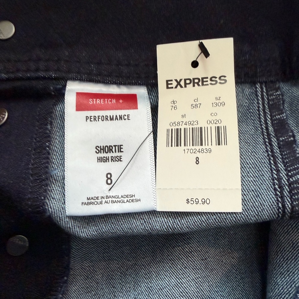 Express High-Waist Shortie - Picture 6 of 6